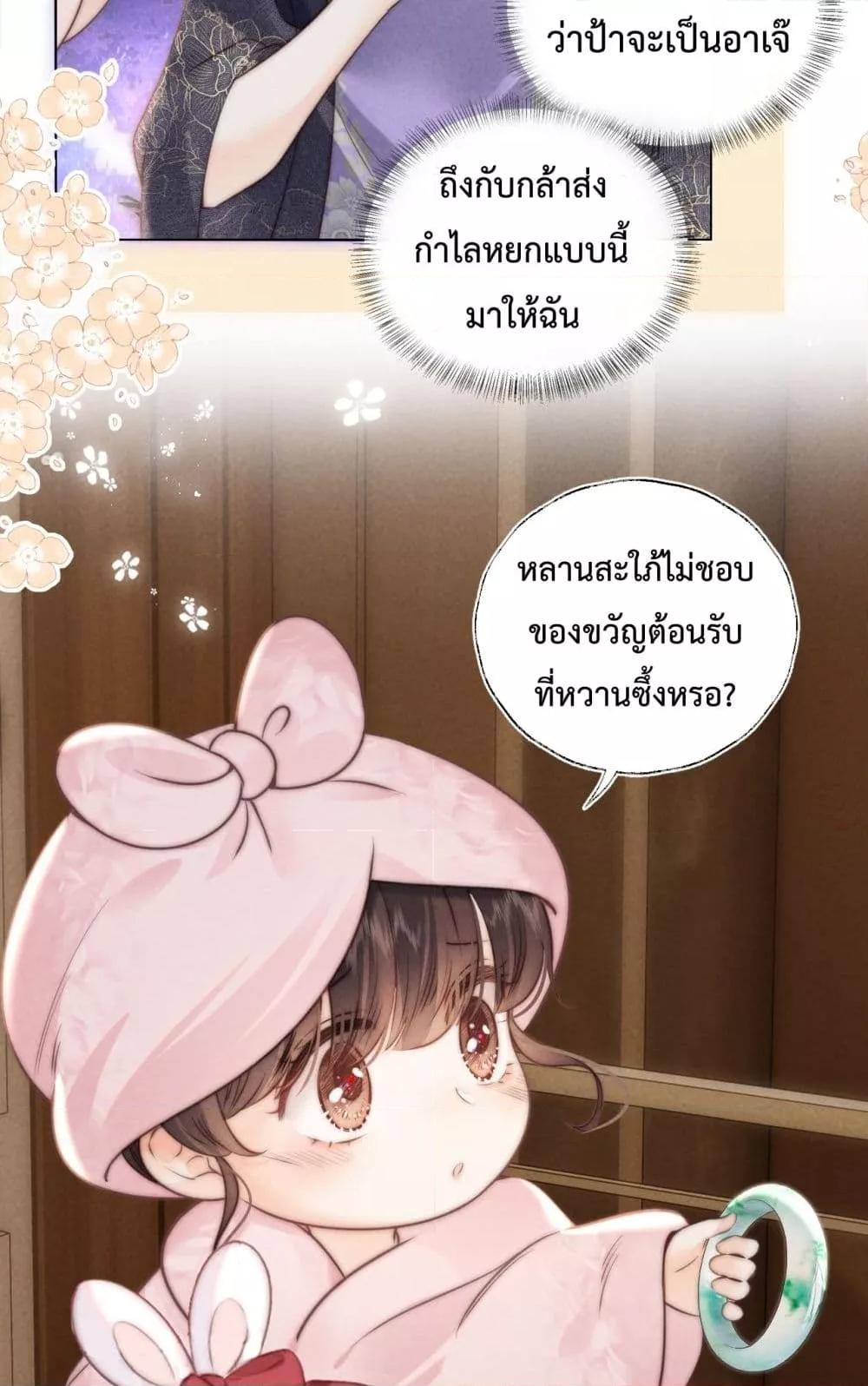 Manga-lc-com อ่านมังงะ อ่านการ์ตูน ออนไลน์ ฟรี 3YearOldFort ตอนที่ 1 2 3 4 5 6 7 8 9 10 11 12 13 14 ฟรี ไม่มีโฆษณา Manga-lc - อ่าน มังงะ อ่าน การ์ตูน ออนไลน์ อ่านมังงะ ฟรี
