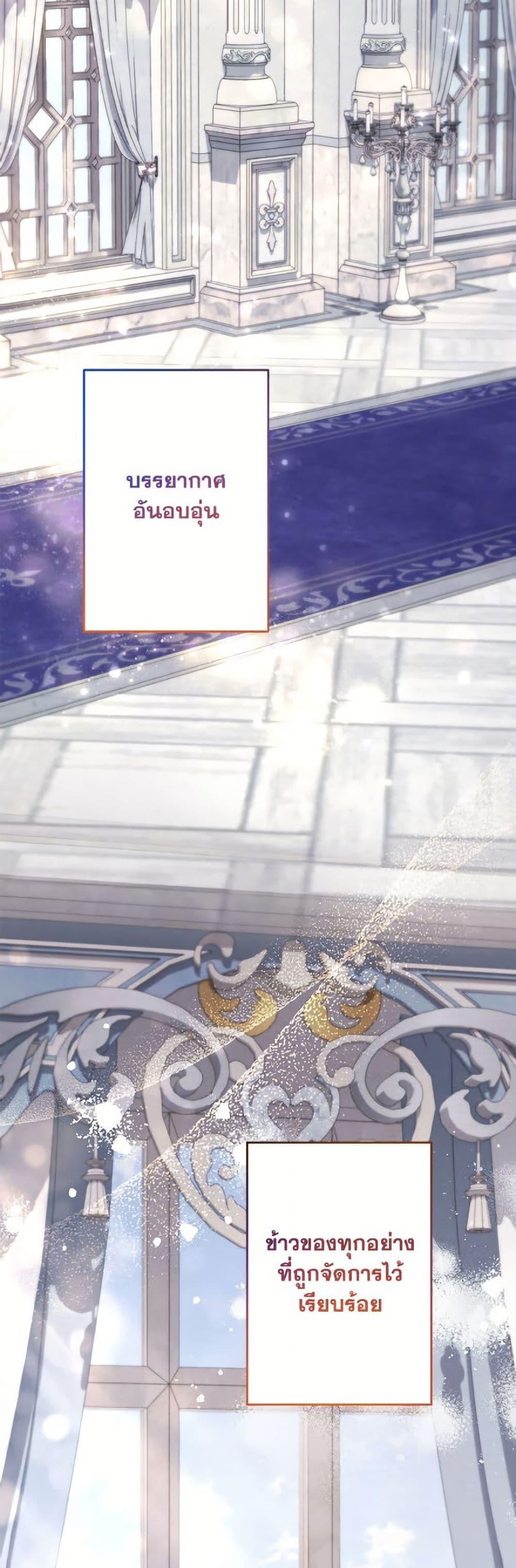 Manga-lc-com อ่านมังงะ อ่านการ์ตูน ออนไลน์ ฟรี I Need to Raise My Sister Right ตอนที่ 1 2 3 4 5 6 7 8 9 10 11 12 13 14 ฟรี ไม่มีโฆษณา Manga-lc - อ่าน มังงะ อ่าน การ์ตูน ออนไลน์ อ่านมังงะ ฟรี