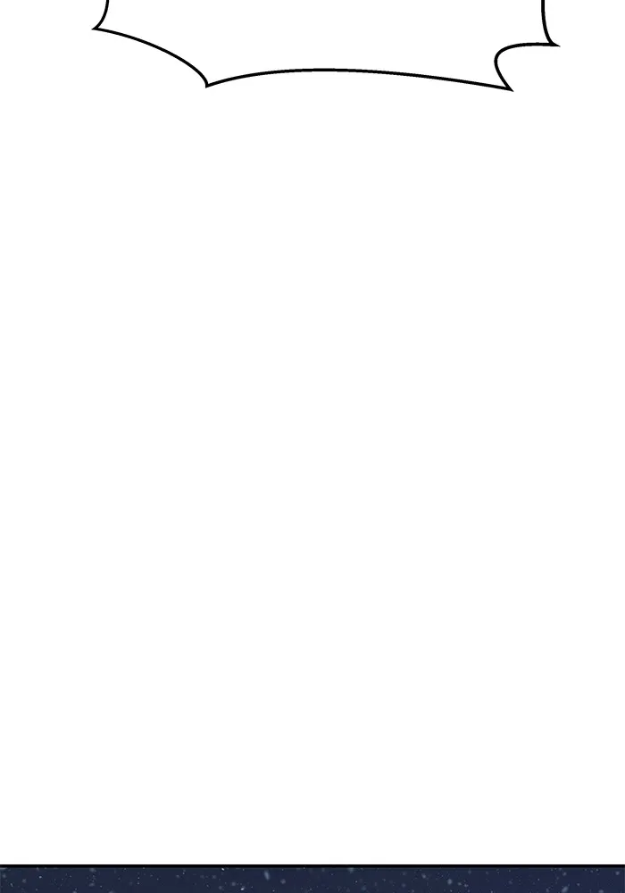 เลวฟาดเลว ตอนที่ 59 รูปที่ 178