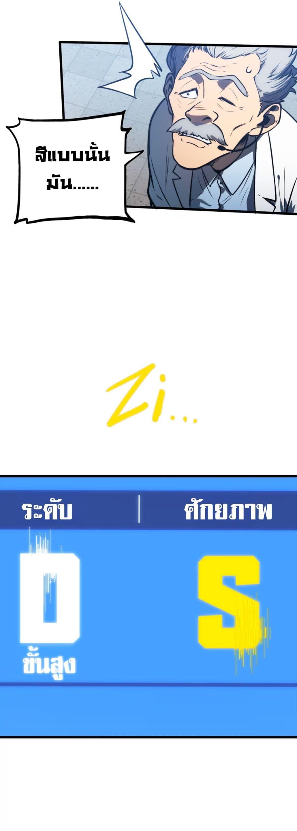 Manga-lc-com อ่านมังงะ อ่านการ์ตูน ออนไลน์ ฟรี The Glutton ตอนที่ 1 2 3 4 5 6 7 8 9 10 11 12 13 14 ฟรี ไม่มีโฆษณา Manga-lc - อ่าน มังงะ อ่าน การ์ตูน ออนไลน์ อ่านมังงะ ฟรี