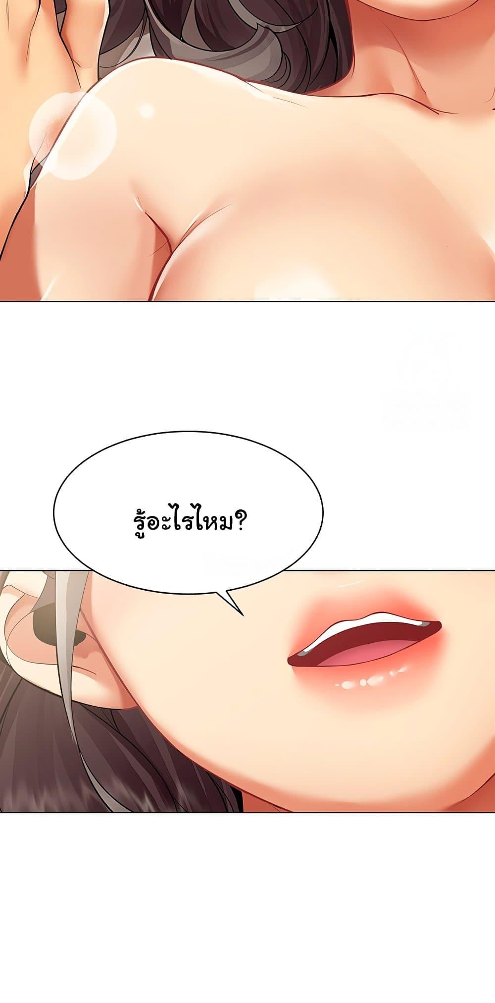 Doujin-Lc- อ่าน โดจิน มังฮวา เกาหลี ญี่ปุ่น จีน แปลไทย I Report Regarding ตอนที่ 1 2 3 4 5 6 7 8 9 10 11 12 13 14 ฟรี ไม่มีโฆษณา อ่าน โดจิน Manhwa เกาหลี ญี่ปุ่น จีน เรามีครบ คัดมาให้เน้นๆ โดจิน 18+ รับประกันความฟินโดย  Doujin Lc