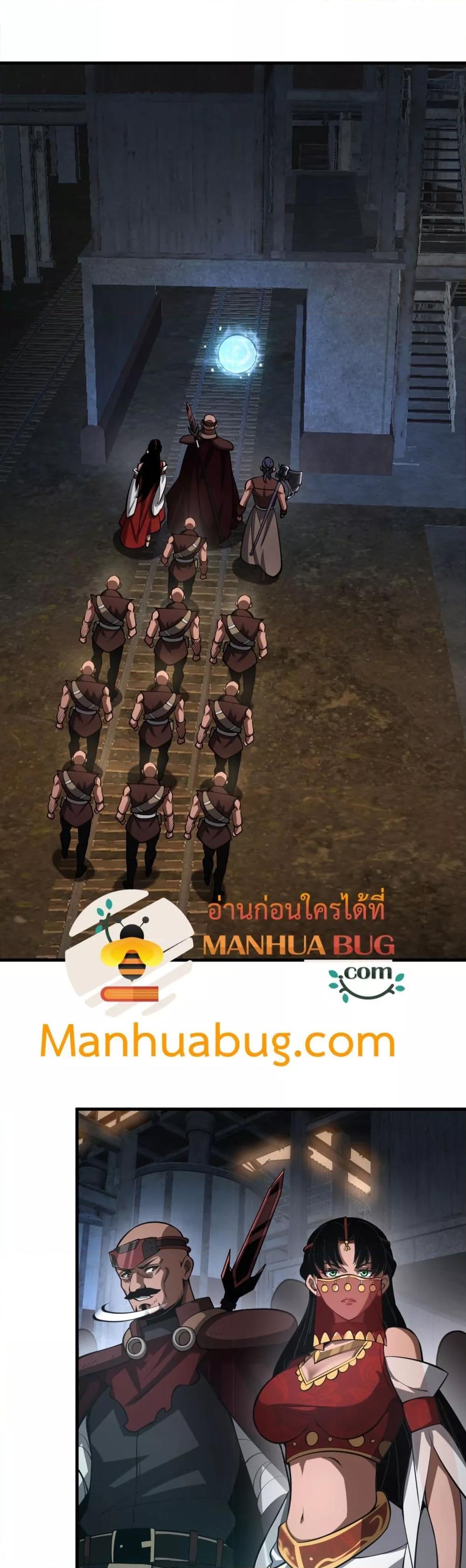 Manga-lc-com อ่านมังงะ อ่านการ์ตูน ออนไลน์ ฟรี DoomsdaySword ตอนที่ 1 2 3 4 5 6 7 8 9 10 11 12 13 14 ฟรี ไม่มีโฆษณา Manga-lc - อ่าน มังงะ อ่าน การ์ตูน ออนไลน์ อ่านมังงะ ฟรี