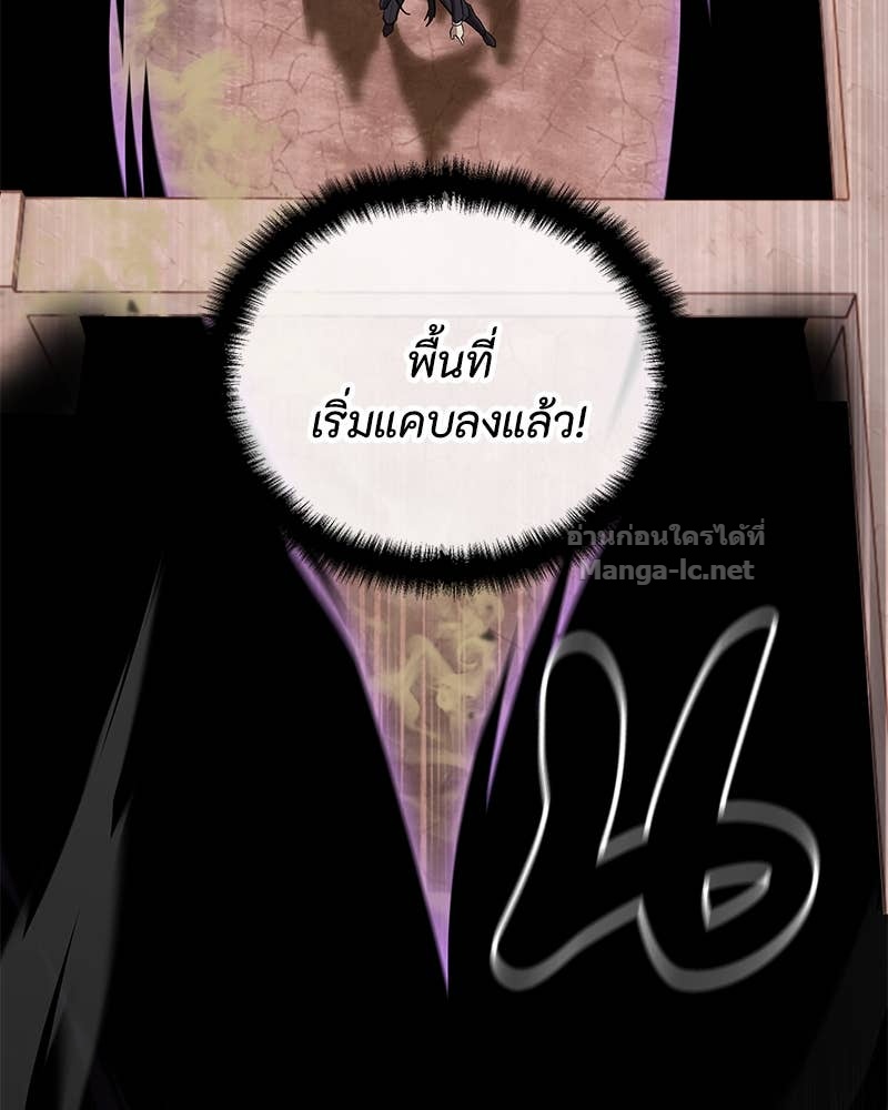Doujin-Lc- อ่าน โดจิน มังฮวา เกาหลี ญี่ปุ่น จีน แปลไทย ข้าราชการพิเศษ ตอนที่ 1 2 3 4 5 6 7 8 9 10 11 12 13 14 ฟรี ไม่มีโฆษณา อ่าน โดจิน Manhwa เกาหลี ญี่ปุ่น จีน เรามีครบ คัดมาให้เน้นๆ โดจิน 18+ รับประกันความฟินโดย Doujin Lc