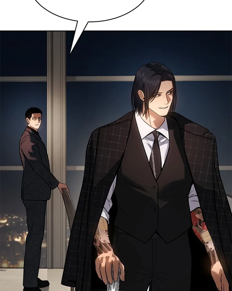 แบคXX ตอนที่ 47 รูปที่ 25