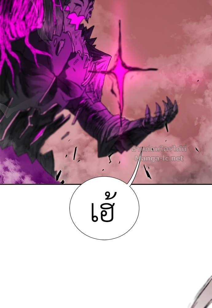 Doujin-Lc- อ่าน โดจิน มังฮวา เกาหลี ญี่ปุ่น จีน แปลไทย สารสุดท้ายจากโครงกระดูก ตอนที่ 1 2 3 4 5 6 7 8 9 10 11 12 13 14 ฟรี ไม่มีโฆษณา อ่าน โดจิน Manhwa เกาหลี ญี่ปุ่น จีน เรามีครบ คัดมาให้เน้นๆ โดจิน 18+ รับประกันความฟินโดย Doujin Lc