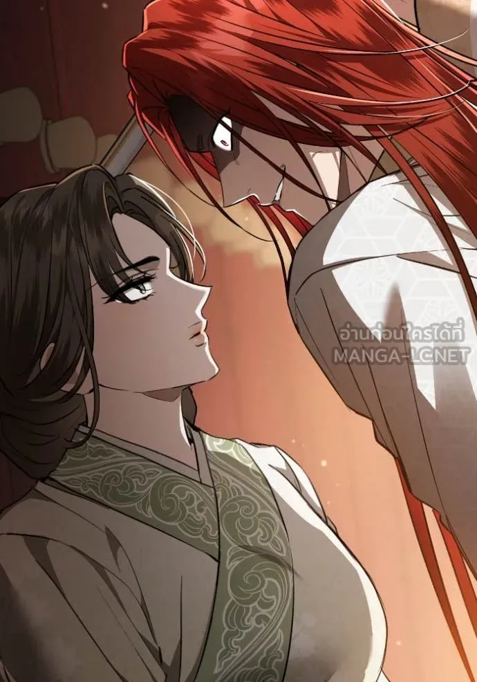 ยามหมาป่าทมิฬ ตอนที่ 56 รูปที่ 66