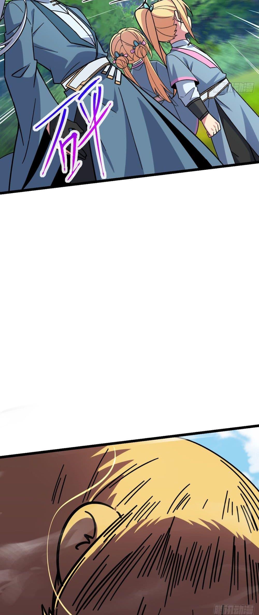 Manga-lc-com อ่านมังงะ อ่านการ์ตูน ออนไลน์ ฟรี My Master Only Breaks Through Every Time the Limit Is Reached ตอนที่ 1 2 3 4 5 6 7 8 9 10 11 12 13 14 ฟรี ไม่มีโฆษณา Manga-lc - อ่าน มังงะ อ่าน การ์ตูน ออนไลน์ อ่านมังงะ ฟรี