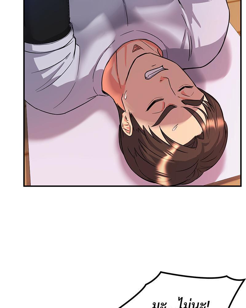 Doujin-Lc- อ่าน โดจิน มังฮวา เกาหลี ญี่ปุ่น จีน แปลไทย My Pillow Business Begins ตอนที่ 1 2 3 4 5 6 7 8 9 10 11 12 13 14 ฟรี ไม่มีโฆษณา อ่าน โดจิน Manhwa เกาหลี ญี่ปุ่น จีน เรามีครบ คัดมาให้เน้นๆ โดจิน 18+ รับประกันความฟินโดย  Doujin Lc