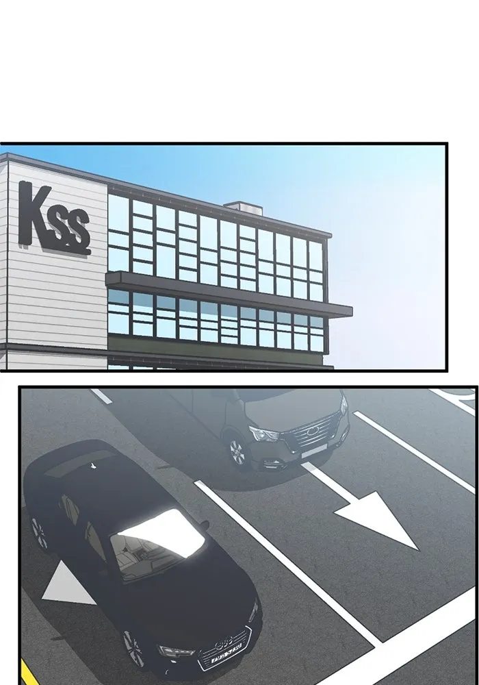 ชีวิตรักฉบับเดจาวู ตอนที่ 26 รูปที่ 76