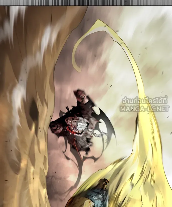 ยุคแห่งยอดมนุษย์ ตอนที่ 54 รูปที่ 105