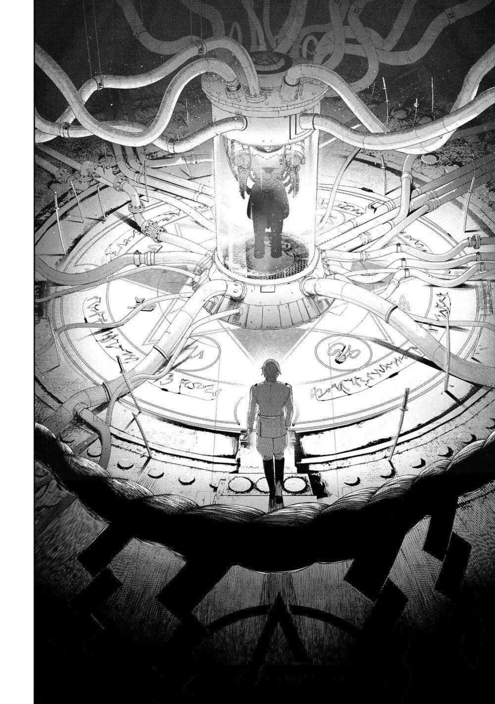 Manga-lc-com อ่านมังงะ อ่านการ์ตูน ออนไลน์ ฟรี FateType Redline ตอนที่ 1 2 3 4 5 6 7 8 9 10 11 12 13 14 ฟรี ไม่มีโฆษณา Manga-lc - อ่าน มังงะ อ่าน การ์ตูน ออนไลน์ อ่านมังงะ ฟรี