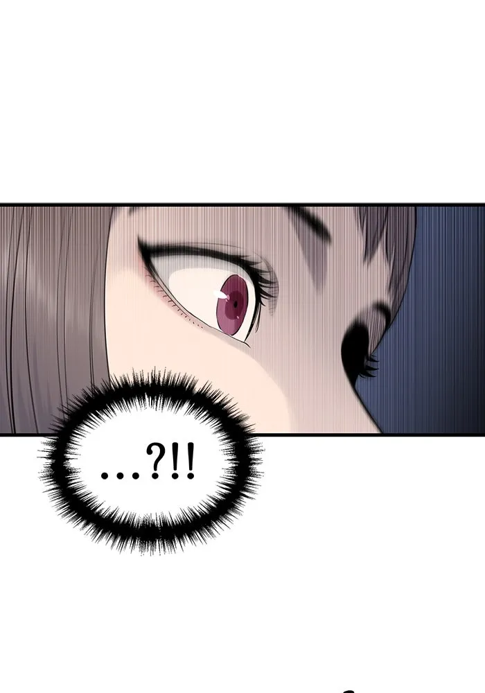 มีนา เกิดมาล่า ตอนที่ 5 รูปที่ 16