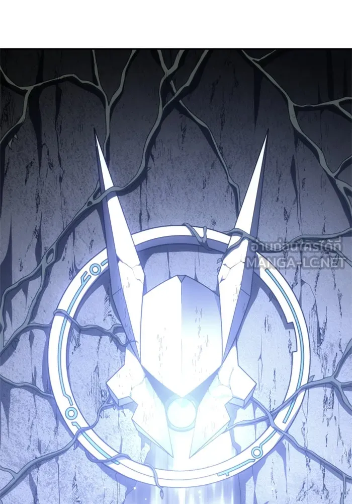 อดีตบอสหอคอย ตอนที่ 38 รูปที่ 93