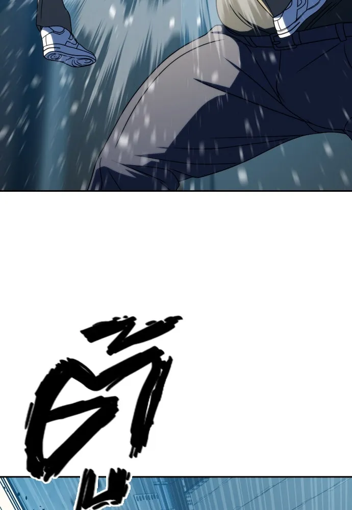 นักรบแช่แข็ง ตอนที่ 29 รูปที่ 22