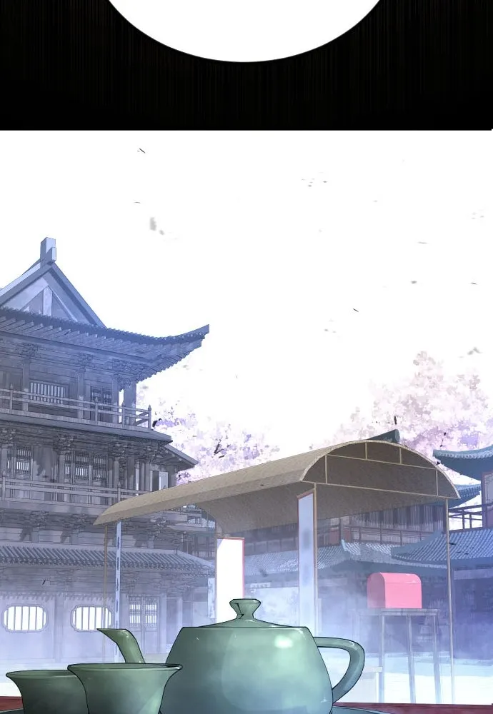 ยุคแห่งยอดมนุษย์ ตอนที่ 65 รูปที่ 10