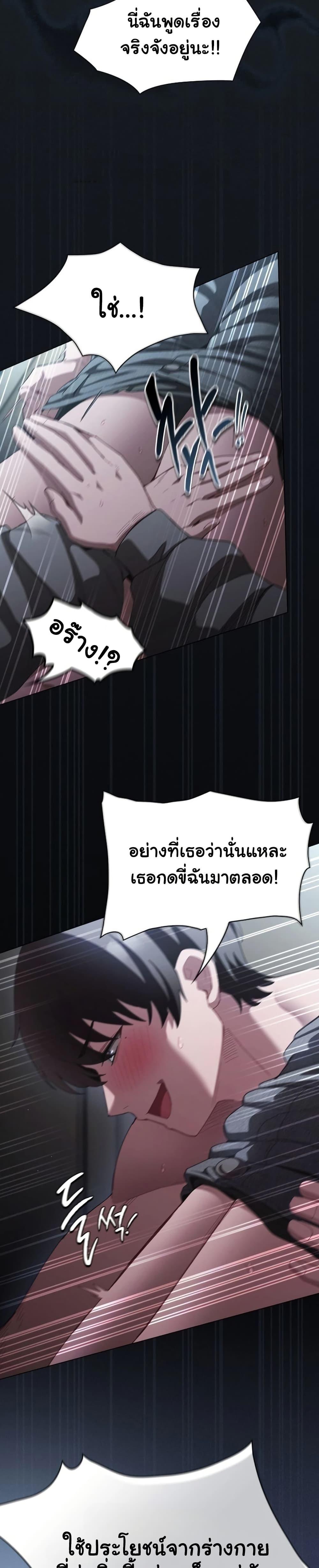 Doujin-Lc- อ่าน โดจิน มังฮวา เกาหลี ญี่ปุ่น จีน แปลไทย Believe Me! ตอนที่ 1 2 3 4 5 6 7 8 9 10 11 12 13 14 ฟรี ไม่มีโฆษณา อ่าน โดจิน Manhwa เกาหลี ญี่ปุ่น จีน เรามีครบ คัดมาให้เน้นๆ โดจิน 18+ รับประกันความฟินโดย  Doujin Lc