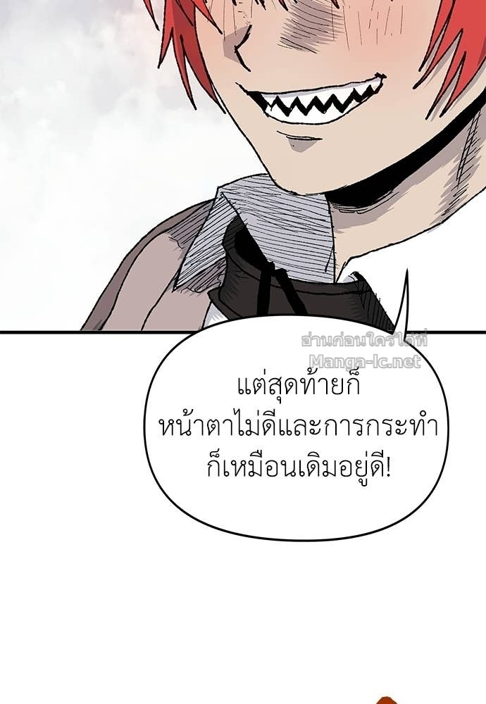 Doujin-Lc- อ่าน โดจิน มังฮวา เกาหลี ญี่ปุ่น จีน แปลไทย สารสุดท้ายจากโครงกระดูก ตอนที่ 1 2 3 4 5 6 7 8 9 10 11 12 13 14 ฟรี ไม่มีโฆษณา อ่าน โดจิน Manhwa เกาหลี ญี่ปุ่น จีน เรามีครบ คัดมาให้เน้นๆ โดจิน 18+ รับประกันความฟินโดย Doujin Lc