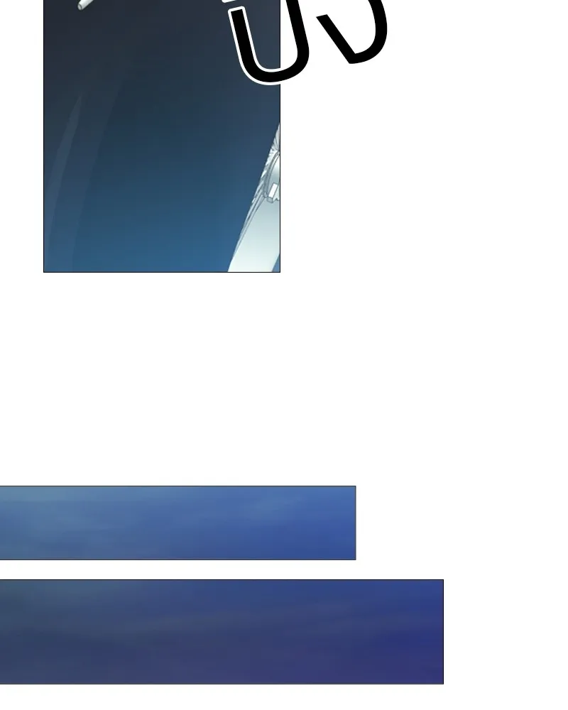 เซเรน่า ตอนที่ 49 รูปที่ 46