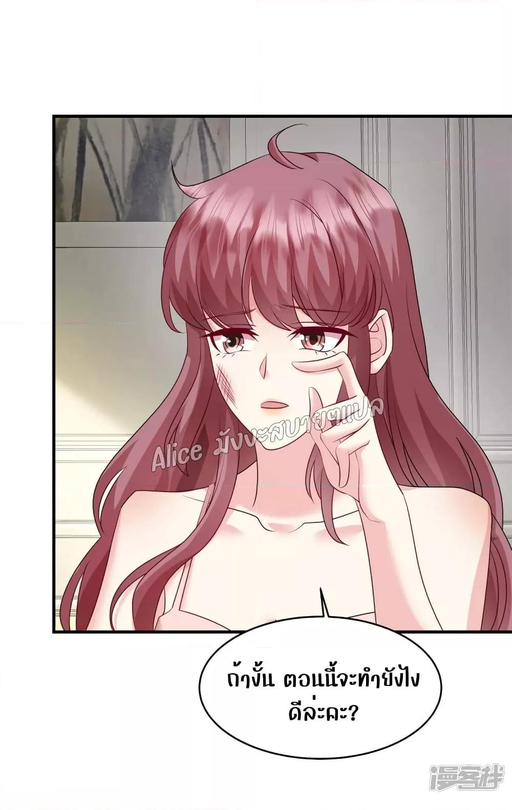 Manga-lc-com อ่านมังงะ อ่านการ์ตูน ออนไลน์ ฟรี PamperingtheP ตอนที่ 1 2 3 4 5 6 7 8 9 10 11 12 13 14 ฟรี ไม่มีโฆษณา Manga-lc - อ่าน มังงะ อ่าน การ์ตูน ออนไลน์ อ่านมังงะ ฟรี