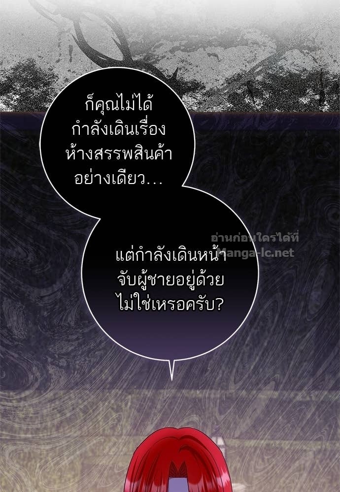 Doujin-Lc- อ่าน โดจิน มังฮวา เกาหลี ญี่ปุ่น จีน แปลไทย อยากได้ ก็เอาไป ตอนที่ 1 2 3 4 5 6 7 8 9 10 11 12 13 14 ฟรี ไม่มีโฆษณา อ่าน โดจิน Manhwa เกาหลี ญี่ปุ่น จีน เรามีครบ คัดมาให้เน้นๆ โดจิน 18+ รับประกันความฟินโดย Doujin Lc