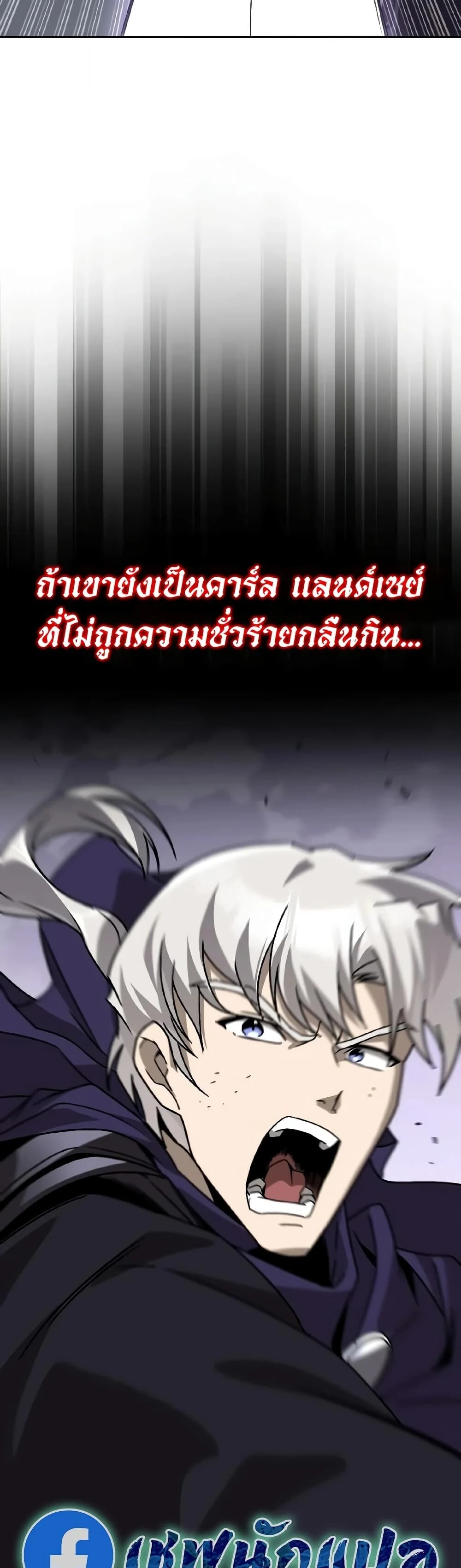 Manga-lc-com อ่านมังงะ อ่านการ์ตูน ออนไลน์ ฟรี The Lazy Prince Becomes A Genius ตอนที่ 1 2 3 4 5 6 7 8 9 10 11 12 13 14 ฟรี ไม่มีโฆษณา Manga-lc - อ่าน มังงะ อ่าน การ์ตูน ออนไลน์ อ่านมังงะ ฟรี