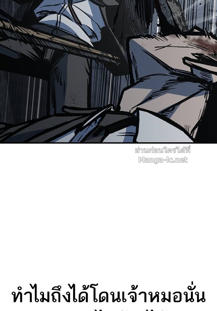 Doujin-Lc- อ่าน โดจิน มังฮวา เกาหลี ญี่ปุ่น จีน แปลไทย HECTOPASCAL ตอนที่ 1 2 3 4 5 6 7 8 9 10 11 12 13 14 ฟรี ไม่มีโฆษณา อ่าน โดจิน Manhwa เกาหลี ญี่ปุ่น จีน เรามีครบ คัดมาให้เน้นๆ โดจิน 18+ รับประกันความฟินโดย Doujin Lc