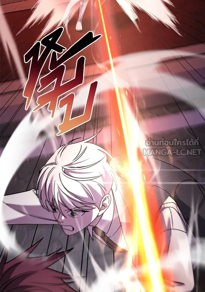 วายร้ายก็อยากมีรัก ตอนที่ 33 รูปที่ 81