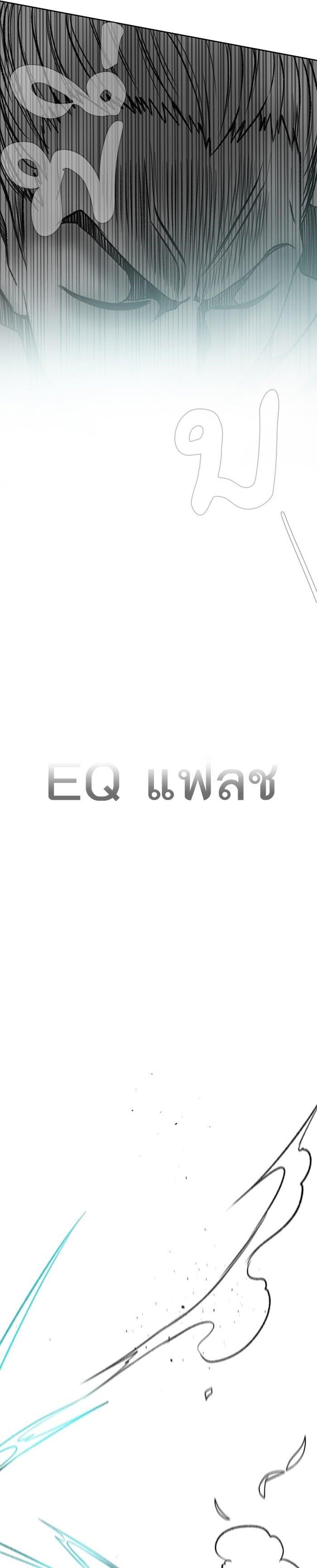 Manga-lc-com อ่านมังงะ อ่านการ์ตูน ออนไลน์ ฟรี Dungeons and Artifacts ตอนที่ 1 2 3 4 5 6 7 8 9 10 11 12 13 14 ฟรี ไม่มีโฆษณา Manga-lc - อ่าน มังงะ อ่าน การ์ตูน ออนไลน์ อ่านมังงะ ฟรี