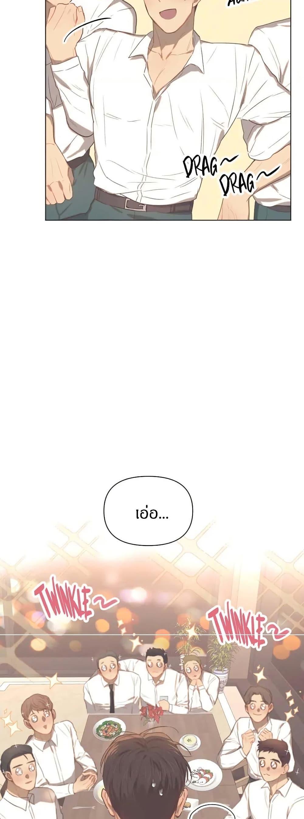 Manga-lc-com อ่านมังงะ อ่านการ์ตูน ออนไลน์ ฟรี Romantic Captain Darling ตอนที่ 1 2 3 4 5 6 7 8 9 10 11 12 13 14 ฟรี ไม่มีโฆษณา Manga-lc - อ่าน มังงะ อ่าน การ์ตูน ออนไลน์ อ่านมังงะ ฟรี