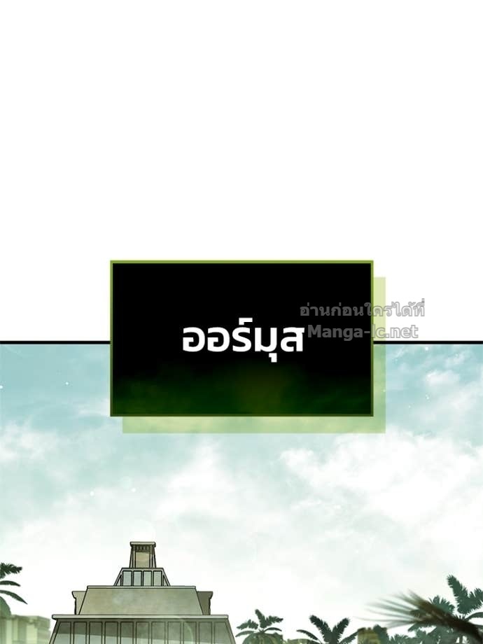 Doujin-Lc- อ่าน โดจิน มังฮวา เกาหลี ญี่ปุ่น จีน แปลไทย หยุดนะจอมมาร ฮีโร่ล้อมไว้หมดแล้ว ตอนที่ 1 2 3 4 5 6 7 8 9 10 11 12 13 14 ฟรี ไม่มีโฆษณา อ่าน โดจิน Manhwa เกาหลี ญี่ปุ่น จีน เรามีครบ คัดมาให้เน้นๆ โดจิน 18+ รับประกันความฟินโดย Doujin Lc