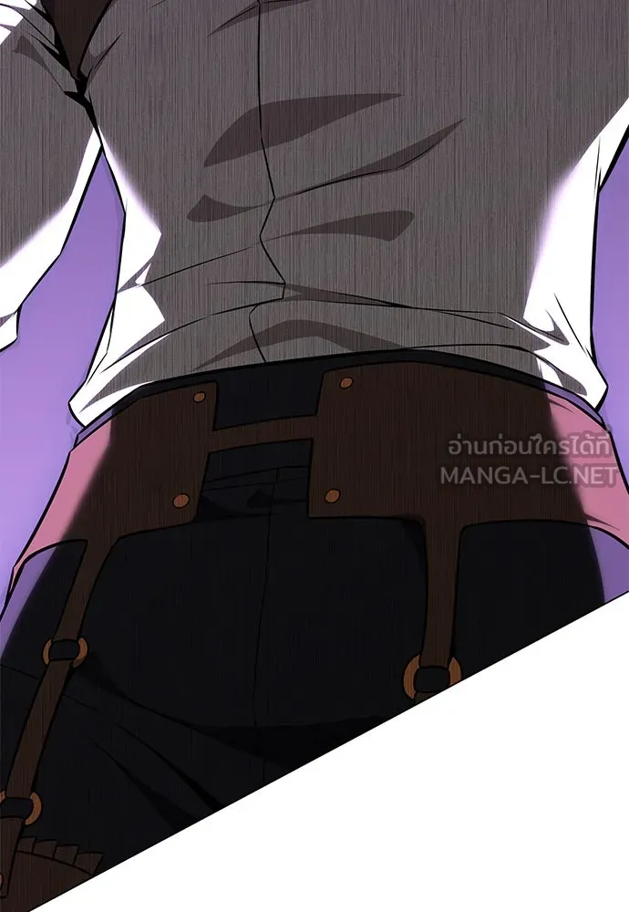 ไอ้เพลเยอร์นั่น ฉันฆ่ามันเอง ตอนที่ 11 รูปที่ 66