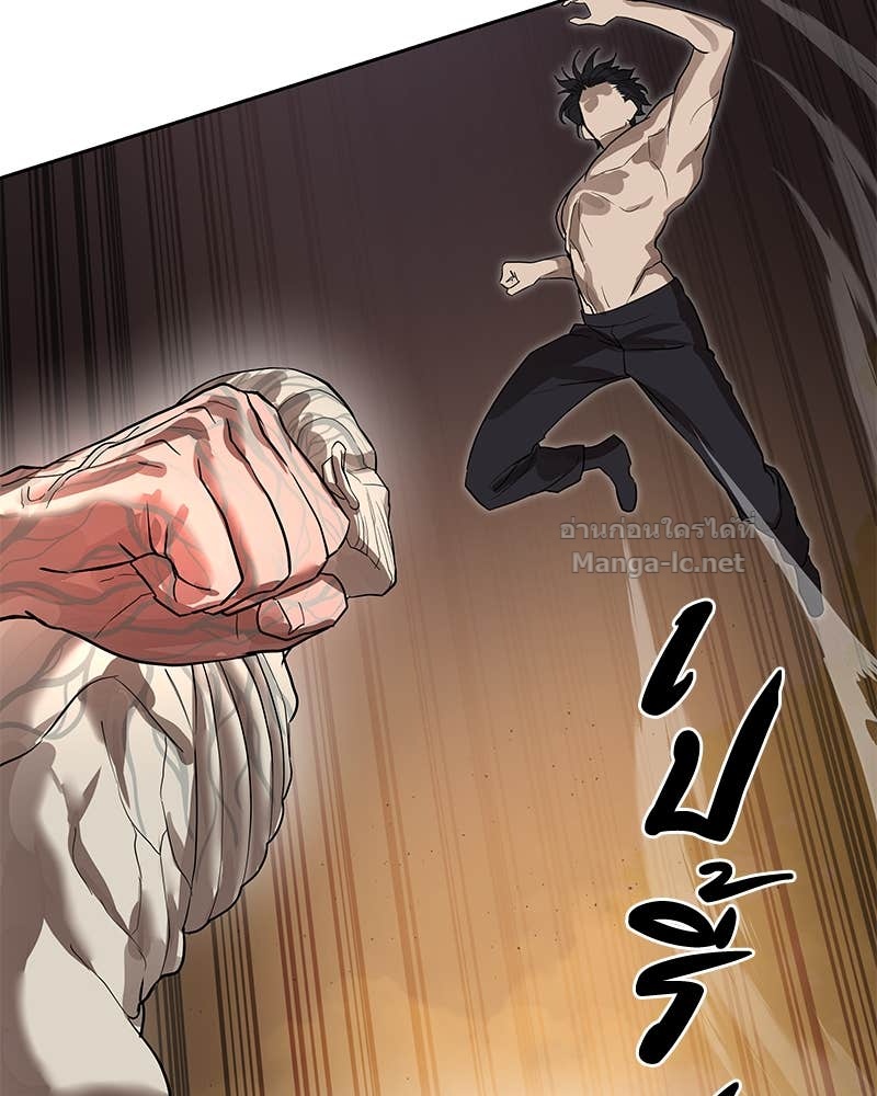 Doujin-Lc- อ่าน โดจิน มังฮวา เกาหลี ญี่ปุ่น จีน แปลไทย ข้าราชการพิเศษ ตอนที่ 1 2 3 4 5 6 7 8 9 10 11 12 13 14 ฟรี ไม่มีโฆษณา อ่าน โดจิน Manhwa เกาหลี ญี่ปุ่น จีน เรามีครบ คัดมาให้เน้นๆ โดจิน 18+ รับประกันความฟินโดย Doujin Lc