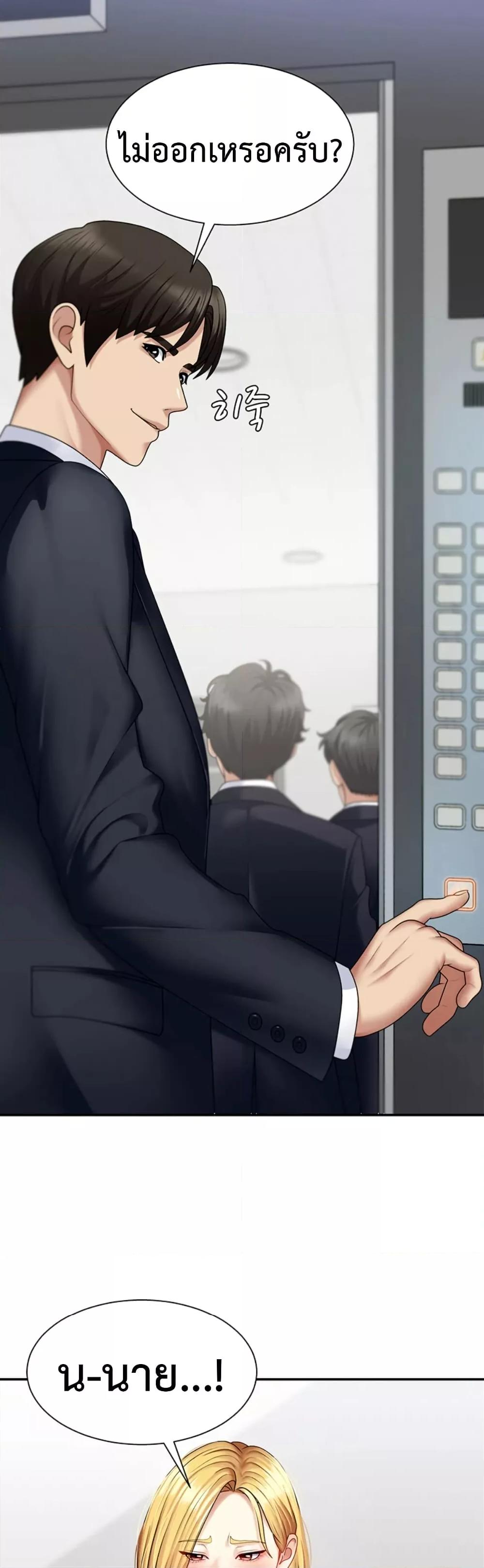 Doujin-Lc- อ่าน โดจิน มังฮวา เกาหลี ญี่ปุ่น จีน แปลไทย Repay With Your Body ตอนที่ 1 2 3 4 5 6 7 8 9 10 11 12 13 14 ฟรี ไม่มีโฆษณา อ่าน โดจิน Manhwa เกาหลี ญี่ปุ่น จีน เรามีครบ คัดมาให้เน้นๆ โดจิน 18+ รับประกันความฟินโดย  Doujin Lc