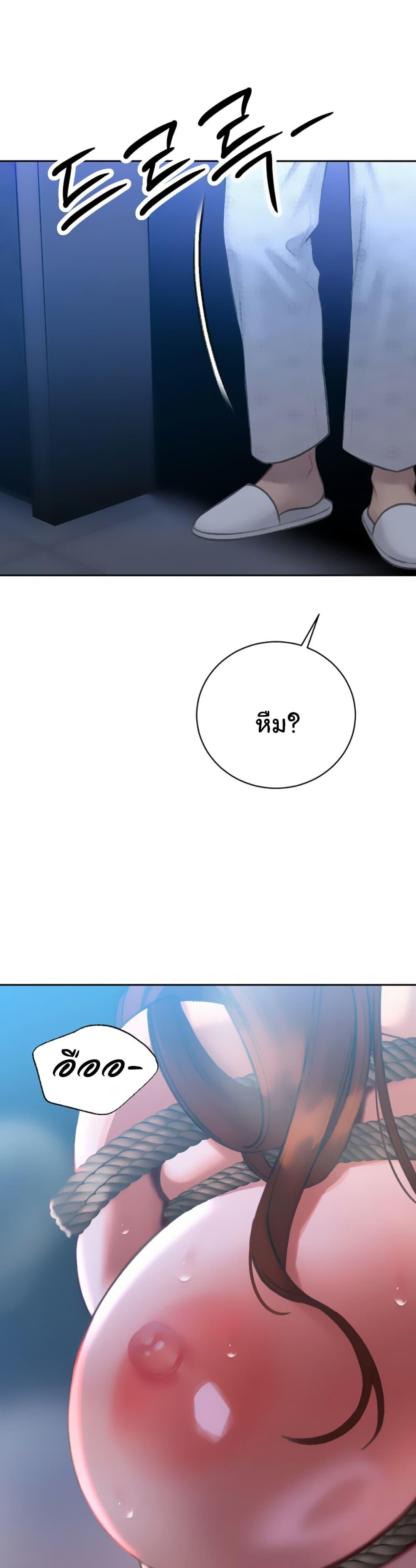 Doujin-Lc- อ่าน โดจิน มังฮวา เกาหลี ญี่ปุ่น จีน แปลไทย Father Is Eating All ตอนที่ 1 2 3 4 5 6 7 8 9 10 11 12 13 14 ฟรี ไม่มีโฆษณา อ่าน โดจิน Manhwa เกาหลี ญี่ปุ่น จีน เรามีครบ คัดมาให้เน้นๆ โดจิน 18+ รับประกันความฟินโดย  Doujin Lc