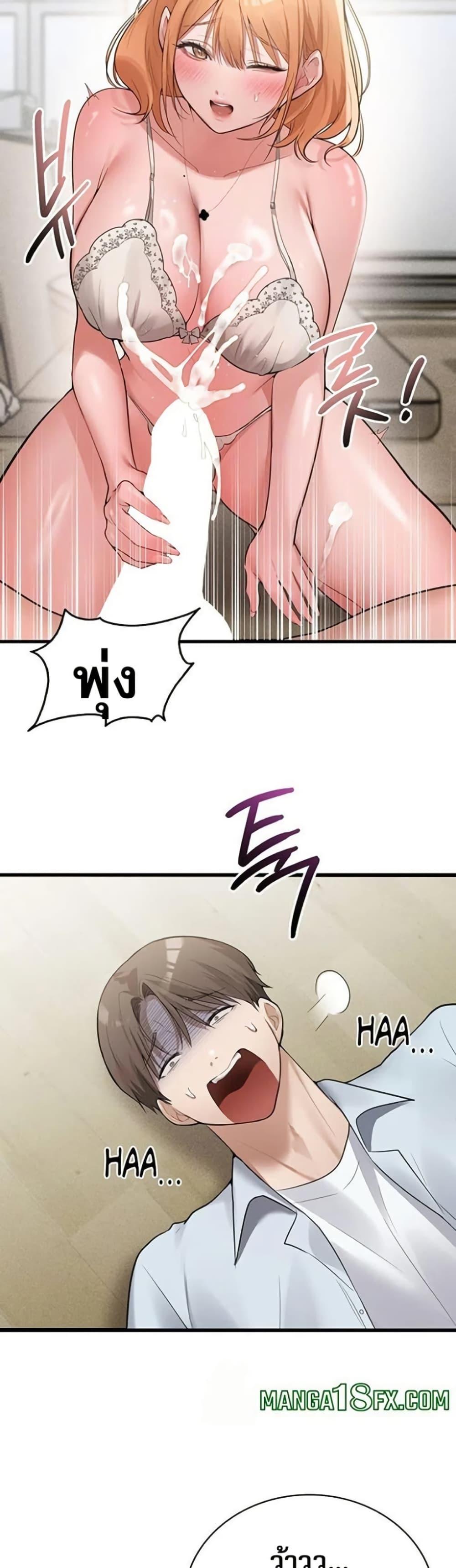 Doujin-Lc- อ่าน โดจิน มังฮวา เกาหลี ญี่ปุ่น จีน แปลไทย PC Cafe Goddess ตอนที่ 1 2 3 4 5 6 7 8 9 10 11 12 13 14 ฟรี ไม่มีโฆษณา อ่าน โดจิน Manhwa เกาหลี ญี่ปุ่น จีน เรามีครบ คัดมาให้เน้นๆ โดจิน 18+ รับประกันความฟินโดย  Doujin Lc