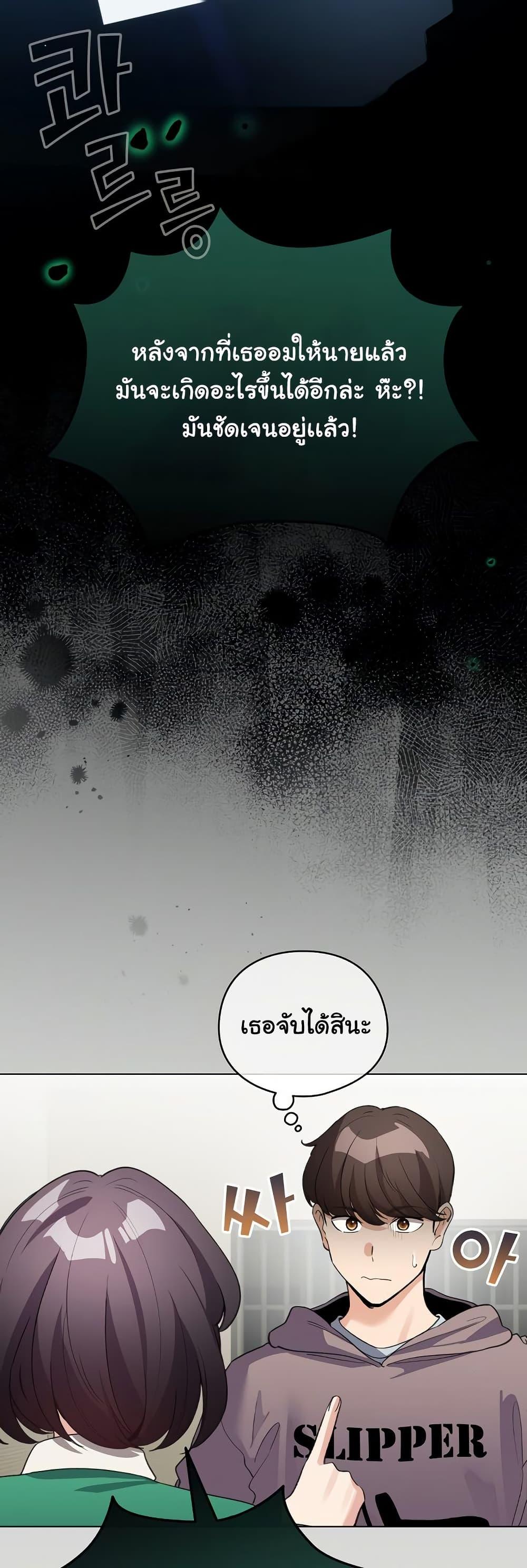 Doujin-Lc- อ่าน โดจิน มังฮวา เกาหลี ญี่ปุ่น จีน แปลไทย I Became a Pornhwa NPC ตอนที่ 1 2 3 4 5 6 7 8 9 10 11 12 13 14 ฟรี ไม่มีโฆษณา อ่าน โดจิน Manhwa เกาหลี ญี่ปุ่น จีน เรามีครบ คัดมาให้เน้นๆ โดจิน 18+ รับประกันความฟินโดย  Doujin Lc