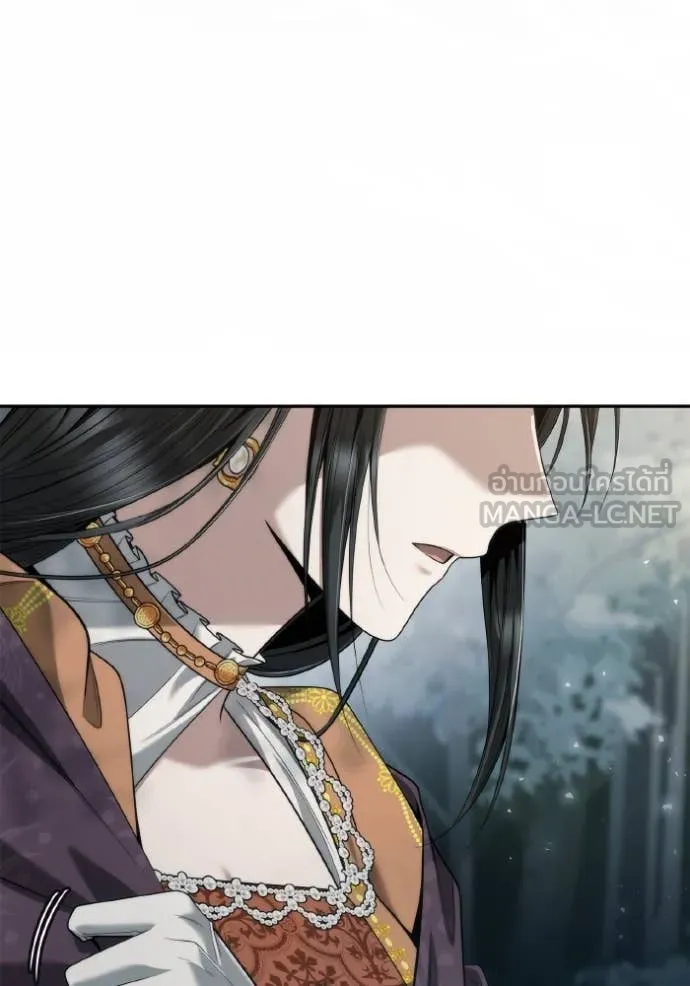 ชาตินี้น้องขอ ตอนที่ 165 รูปที่ 83