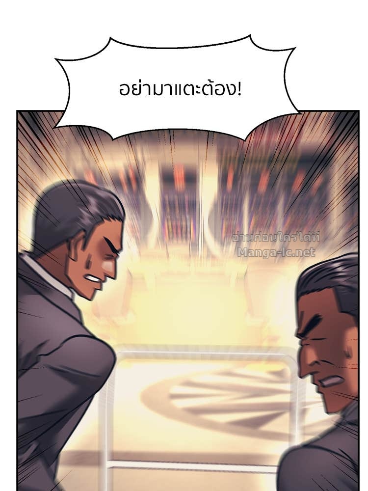 Doujin-Lc- อ่าน โดจิน มังฮวา เกาหลี ญี่ปุ่น จีน แปลไทย โคตรแกร่ง ตอนที่ 1 2 3 4 5 6 7 8 9 10 11 12 13 14 ฟรี ไม่มีโฆษณา อ่าน โดจิน Manhwa เกาหลี ญี่ปุ่น จีน เรามีครบ คัดมาให้เน้นๆ โดจิน 18+ รับประกันความฟินโดย Doujin Lc