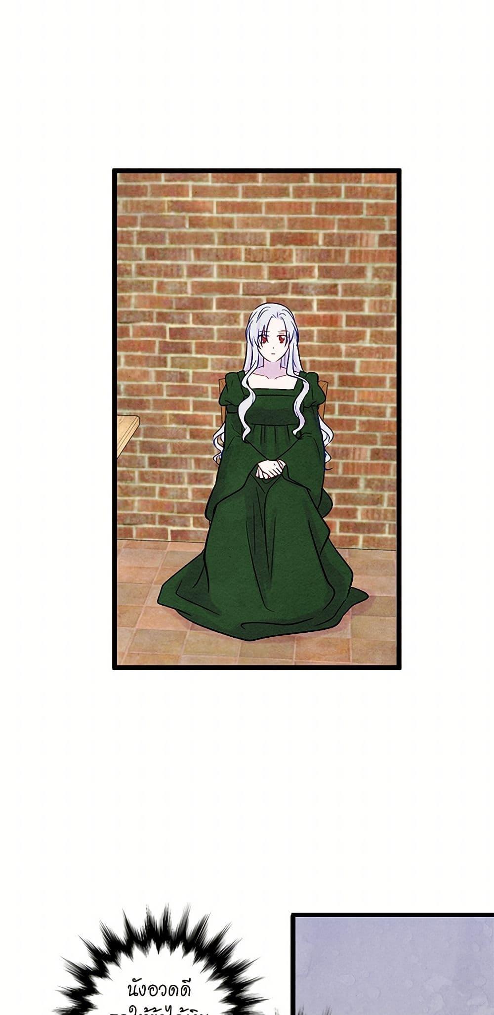 Manga-lc-com อ่านมังงะ อ่านการ์ตูน ออนไลน์ ฟรี Iris – The Lady and Her Smartphone ตอนที่ 1 2 3 4 5 6 7 8 9 10 11 12 13 14 ฟรี ไม่มีโฆษณา Manga-lc - อ่าน มังงะ อ่าน การ์ตูน ออนไลน์ อ่านมังงะ ฟรี