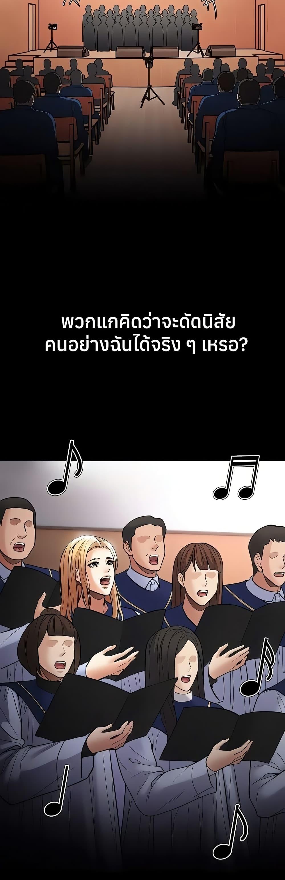 Doujin-Lc- อ่าน โดจิน มังฮวา เกาหลี ญี่ปุ่น จีน แปลไทย Pervert Diary ตอนที่ 1 2 3 4 5 6 7 8 9 10 11 12 13 14 ฟรี ไม่มีโฆษณา อ่าน โดจิน Manhwa เกาหลี ญี่ปุ่น จีน เรามีครบ คัดมาให้เน้นๆ โดจิน 18+ รับประกันความฟินโดย  Doujin Lc