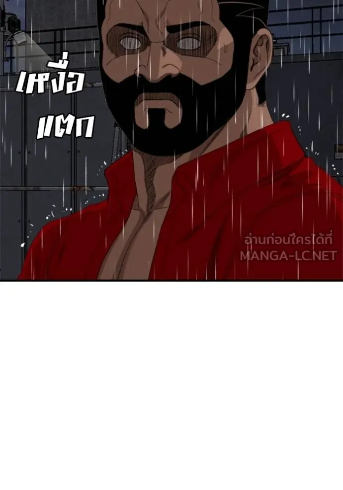 Doujin-Lc- อ่าน โดจิน มังฮวา เกาหลี ญี่ปุ่น จีน แปลไทย BAD GUY ตอนที่ 1 2 3 4 5 6 7 8 9 10 11 12 13 14 ฟรี ไม่มีโฆษณา อ่าน โดจิน Manhwa เกาหลี ญี่ปุ่น จีน เรามีครบ คัดมาให้เน้นๆ โดจิน 18+ รับประกันความฟินโดย  Doujin Lc