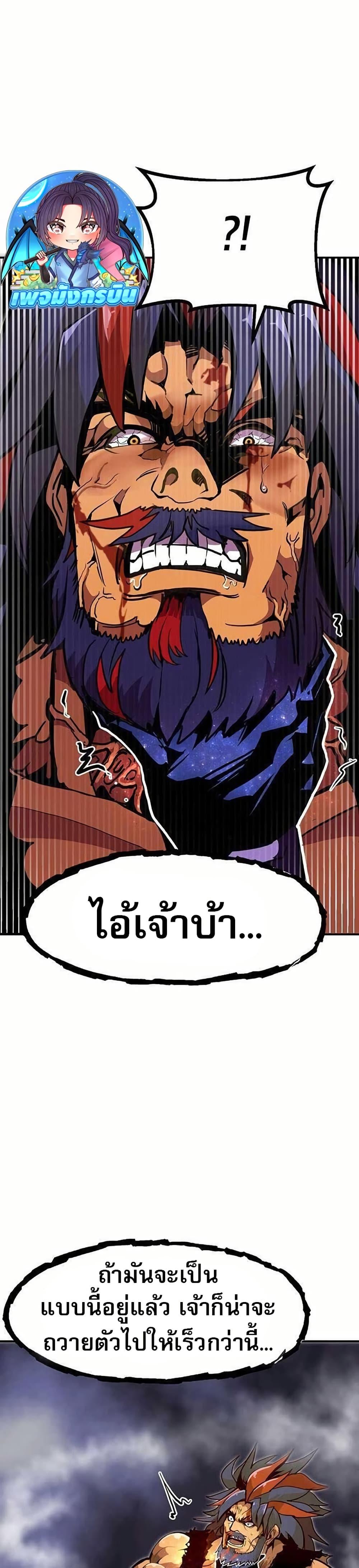 Manga-lc-com อ่านมังงะ อ่านการ์ตูน ออนไลน์ ฟรี Worthless Regression ตอนที่ 1 2 3 4 5 6 7 8 9 10 11 12 13 14 ฟรี ไม่มีโฆษณา Manga-lc - อ่าน มังงะ อ่าน การ์ตูน ออนไลน์ อ่านมังงะ ฟรี