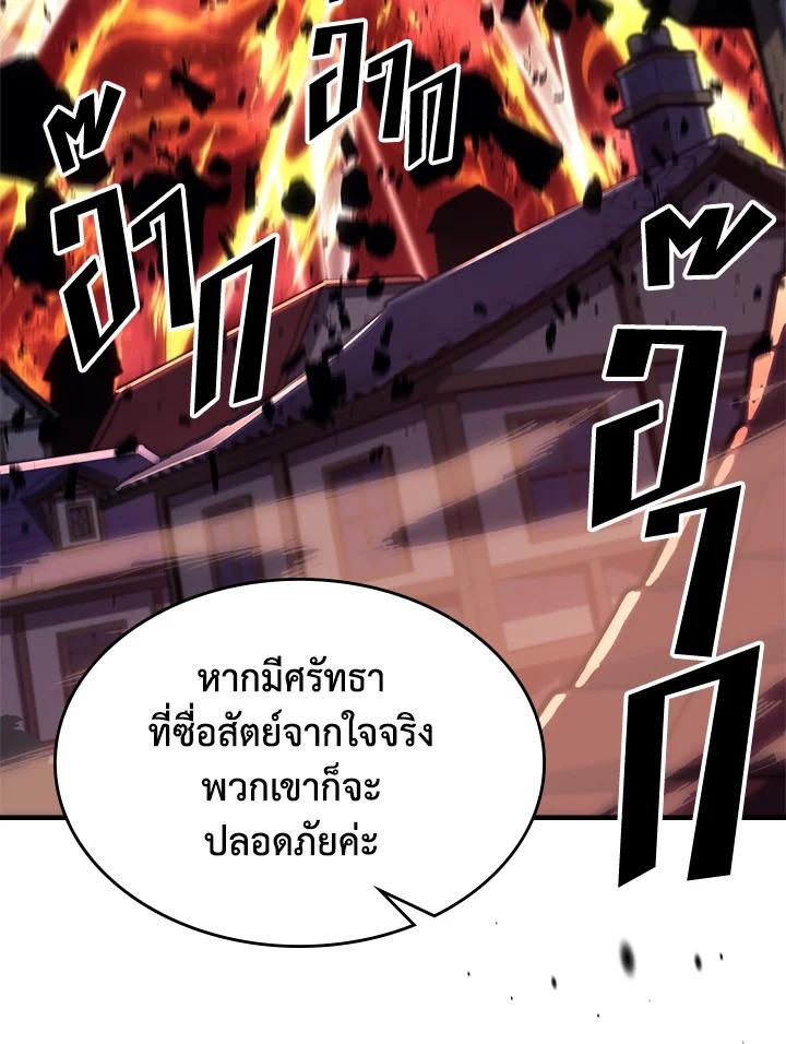 Doujin-Lc- อ่าน โดจิน มังฮวา เกาหลี ญี่ปุ่น จีน แปลไทย A Returner’s Magic Should ตอนที่ 1 2 3 4 5 6 7 8 9 10 11 12 13 14 ฟรี ไม่มีโฆษณา อ่าน โดจิน Manhwa เกาหลี ญี่ปุ่น จีน เรามีครบ คัดมาให้เน้นๆ โดจิน 18+ รับประกันความฟินโดย  Doujin Lc