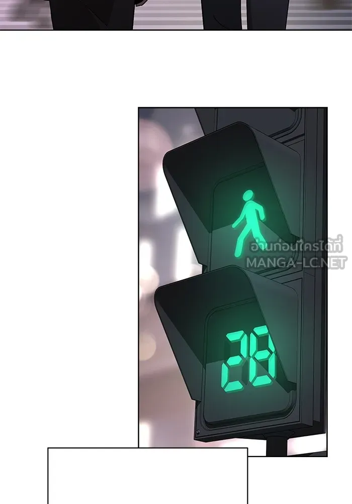 ความรักของอิซอบ ตอนที่ 62 รูปที่ 27