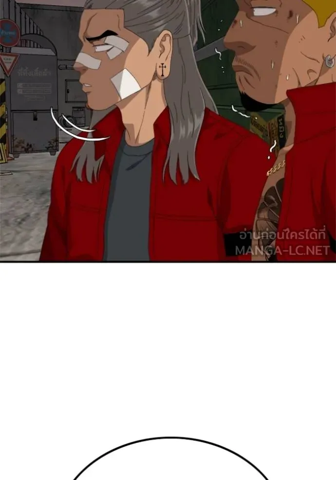BAD GUY ตอนที่ 240 รูปที่ 100
