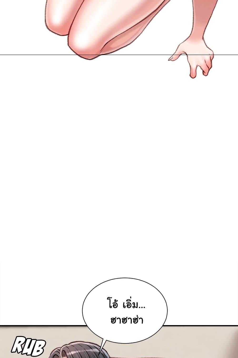 Doujin-Lc- อ่าน โดจิน มังฮวา เกาหลี ญี่ปุ่น จีน แปลไทย Distractions ตอนที่ 1 2 3 4 5 6 7 8 9 10 11 12 13 14 ฟรี ไม่มีโฆษณา อ่าน โดจิน Manhwa เกาหลี ญี่ปุ่น จีน เรามีครบ คัดมาให้เน้นๆ โดจิน 18+ รับประกันความฟินโดย  Doujin Lc