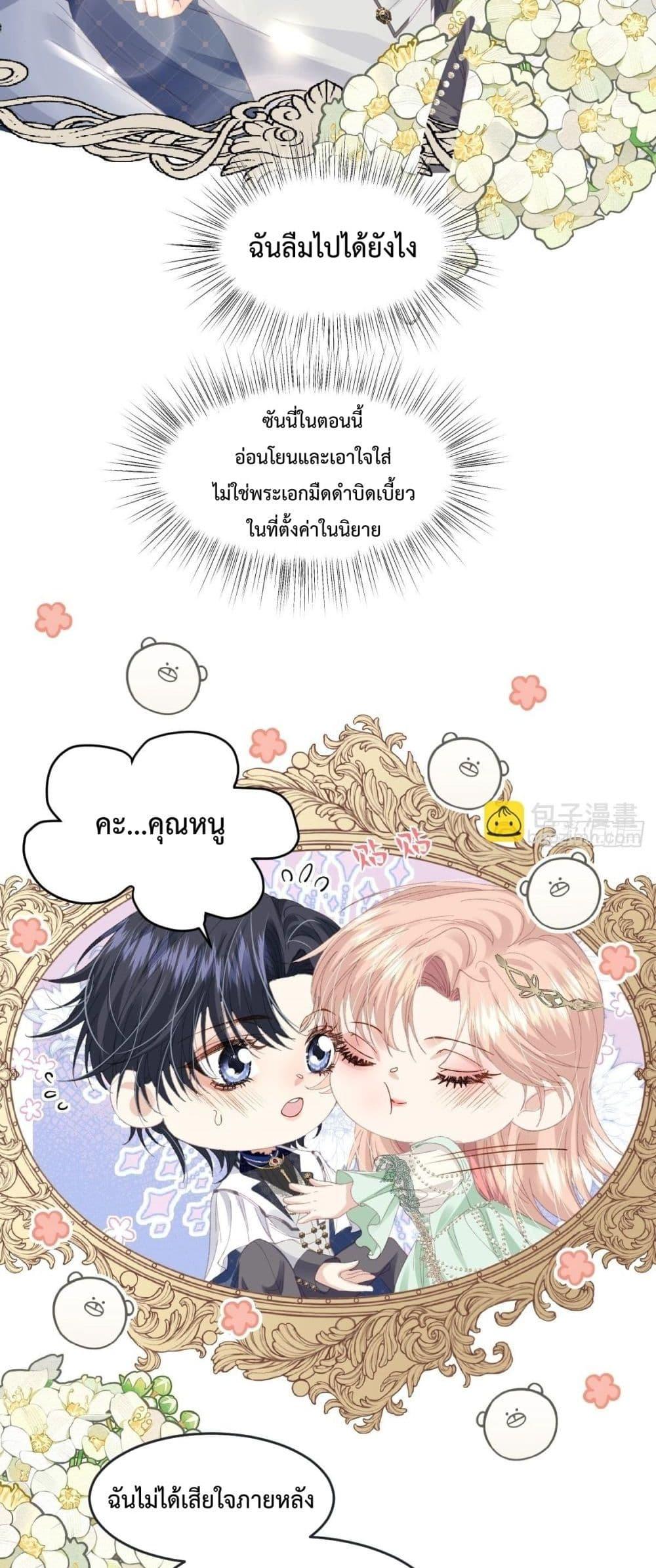 Manga-lc-com อ่านมังงะ อ่านการ์ตูน ออนไลน์ ฟรี ReborntoChoos ตอนที่ 1 2 3 4 5 6 7 8 9 10 11 12 13 14 ฟรี ไม่มีโฆษณา Manga-lc - อ่าน มังงะ อ่าน การ์ตูน ออนไลน์ อ่านมังงะ ฟรี