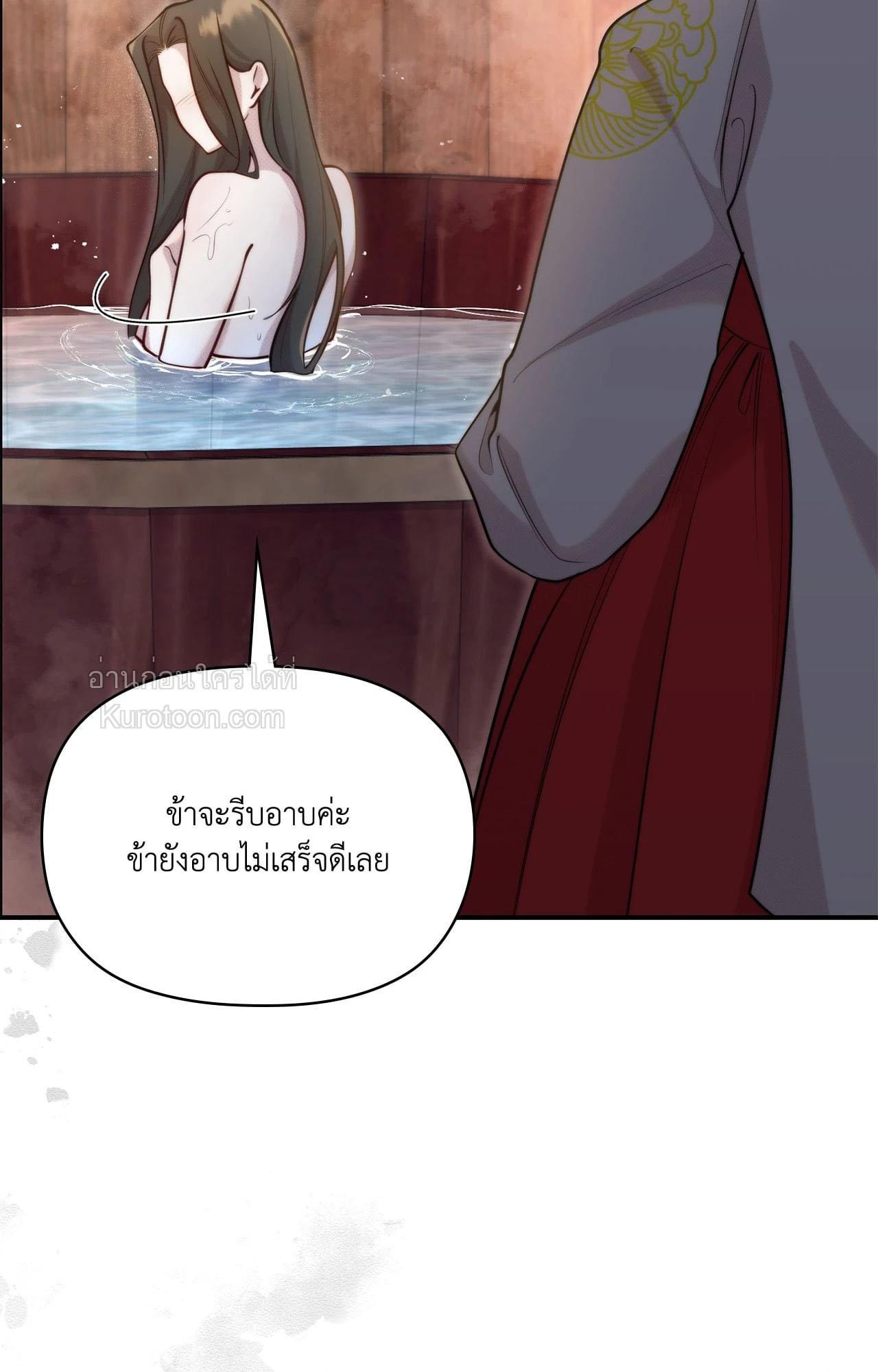 Doujin-Lc- อ่าน โดจิน มังฮวา เกาหลี ญี่ปุ่น จีน แปลไทย Bound by Fate ตอนที่ 1 2 3 4 5 6 7 8 9 10 11 12 13 14 ฟรี ไม่มีโฆษณา อ่าน โดจิน Manhwa เกาหลี ญี่ปุ่น จีน เรามีครบ คัดมาให้เน้นๆ โดจิน 18+ รับประกันความฟินโดย  Doujin Lc