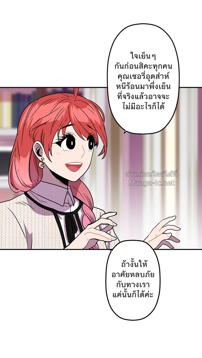 Doujin-Lc- อ่าน โดจิน มังฮวา เกาหลี ญี่ปุ่น จีน แปลไทย Take My Money รักนี้...มีเปย์ ตอนที่ 1 2 3 4 5 6 7 8 9 10 11 12 13 14 ฟรี ไม่มีโฆษณา อ่าน โดจิน Manhwa เกาหลี ญี่ปุ่น จีน เรามีครบ คัดมาให้เน้นๆ โดจิน 18+ รับประกันความฟินโดย Doujin Lc