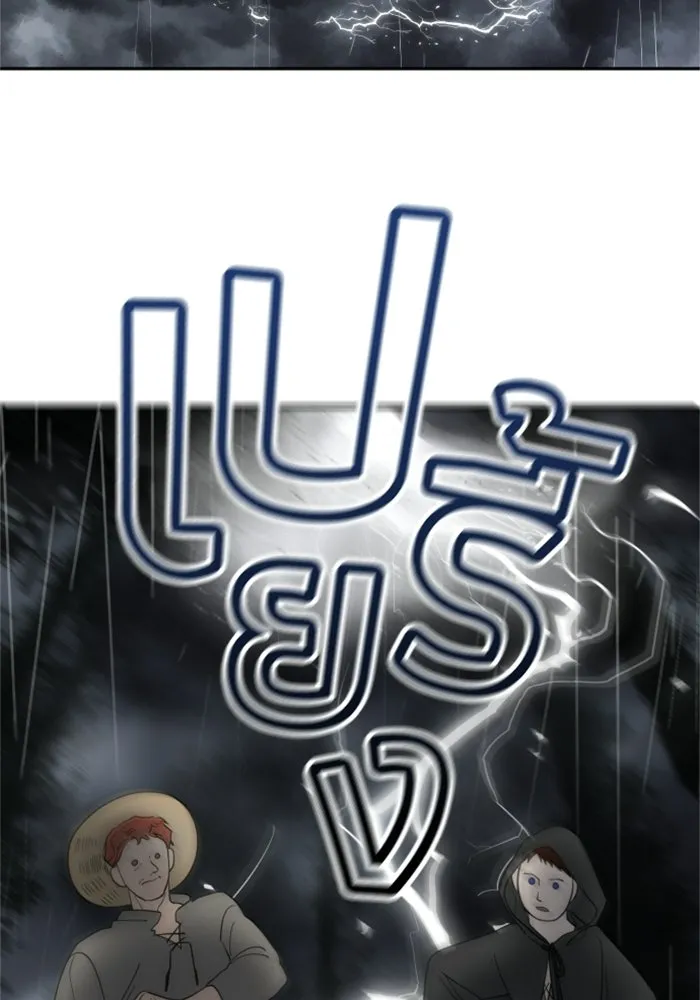 ครอบครัวสามีเห็นทีจะคลั่งรัก ตอนที่ 2 รูปที่ 106